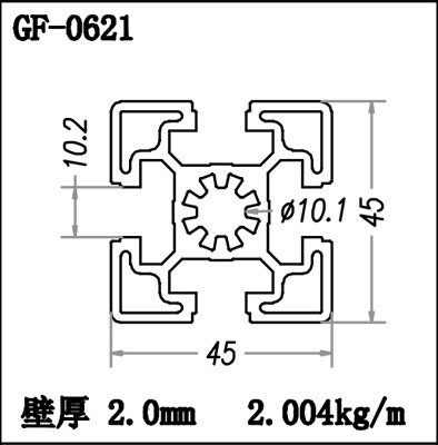 標(biāo)準(zhǔn)件工業(yè)鋁型材