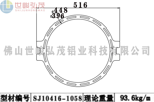 SJ10416-1058